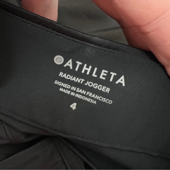 Athleta Radiant Athletic Comfort Jogger - Picture 4 of 7